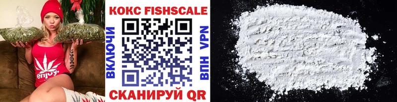 COCAIN 98% Калининск