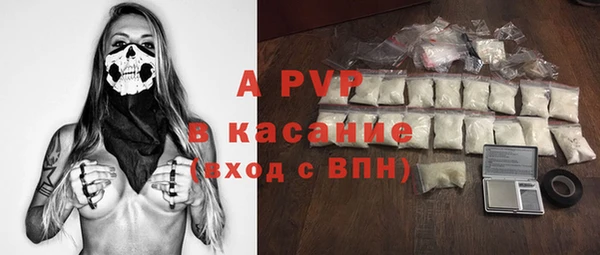 скорость Бородино