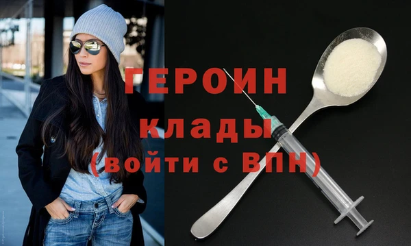 круглые Богданович