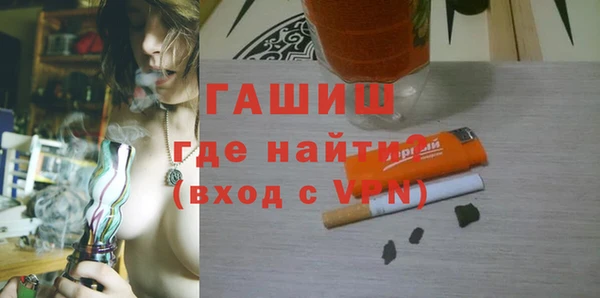 2c-b Белоозёрский