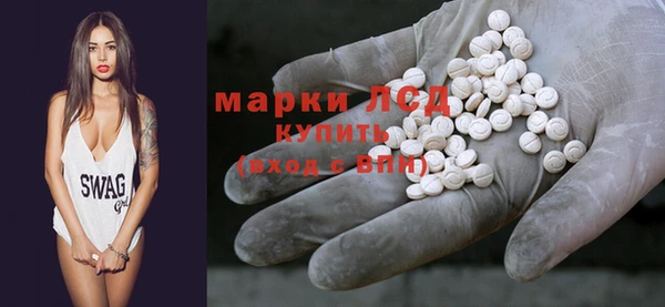 скорость Бородино