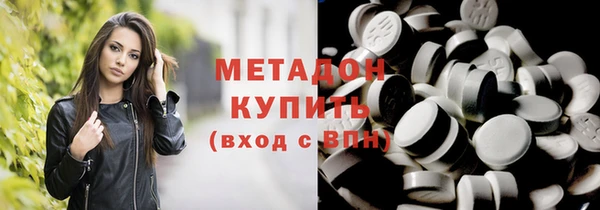круглые Богданович