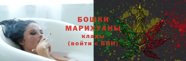 кокс Беломорск