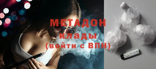 а пвп мука Верхний Тагил