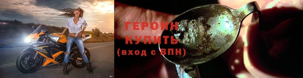 марки lsd Киреевск