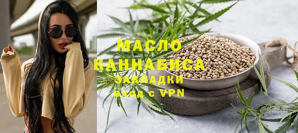 круглые Богданович