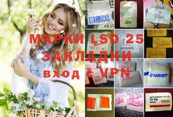 круглые Богданович