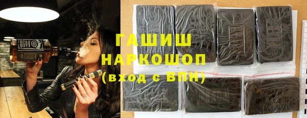 круглые Богданович