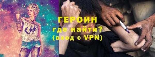 apvp Бугульма
