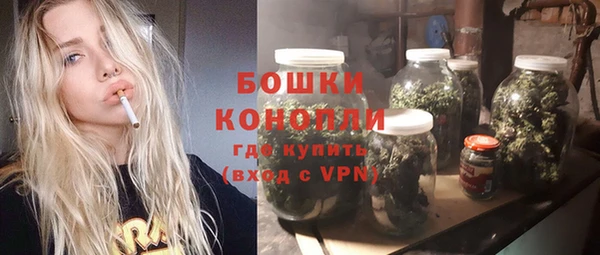 круглые Богданович