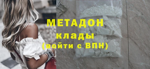 кокс Беломорск