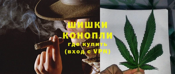марихуана Верхнеуральск
