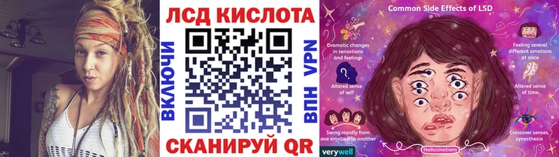 Наркотические марки 1500мкг  Калининск 